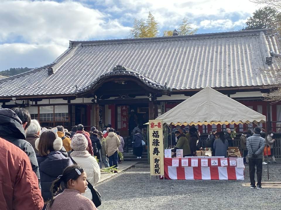 泉涌寺0２