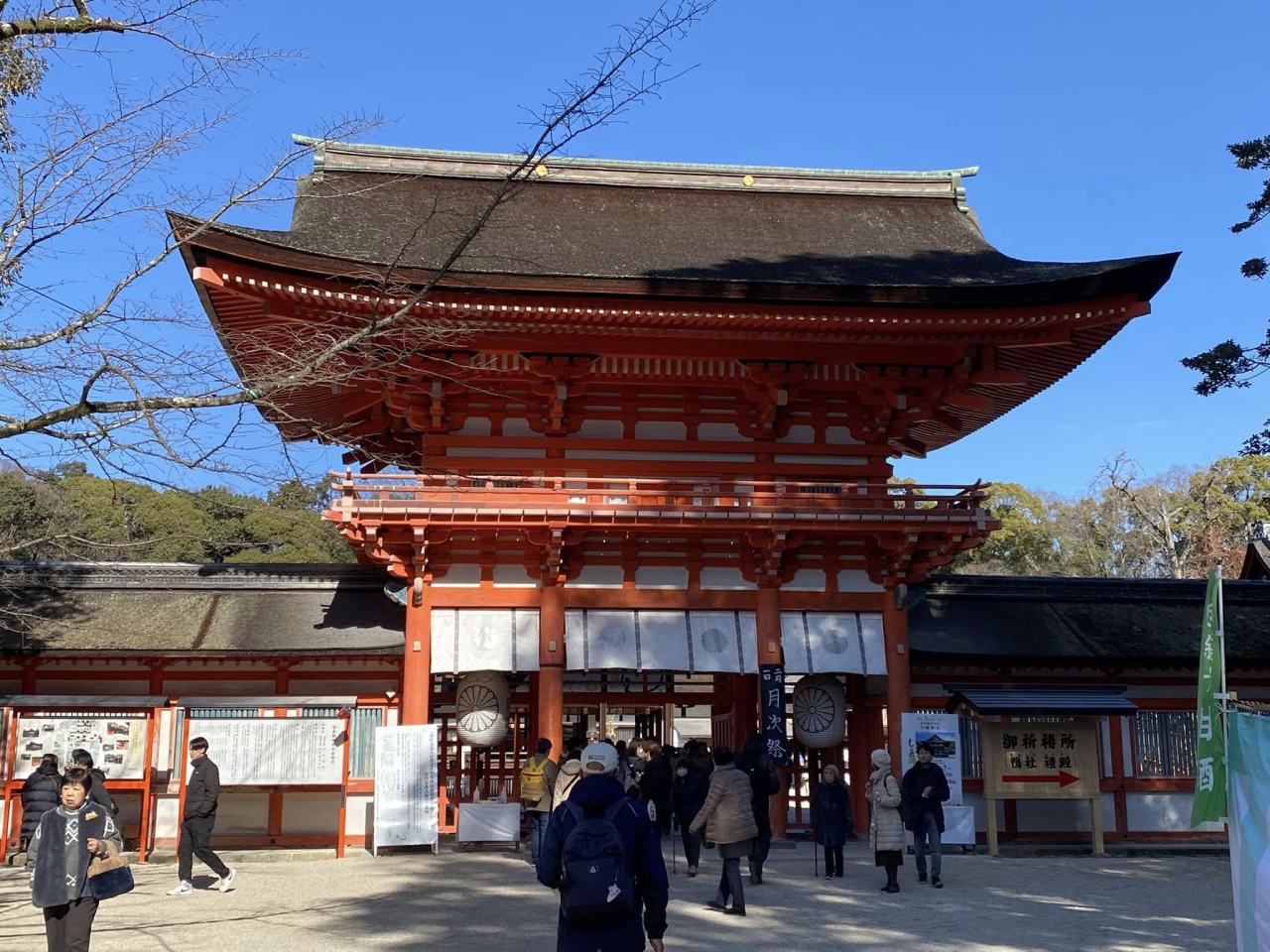 09下鴨神社