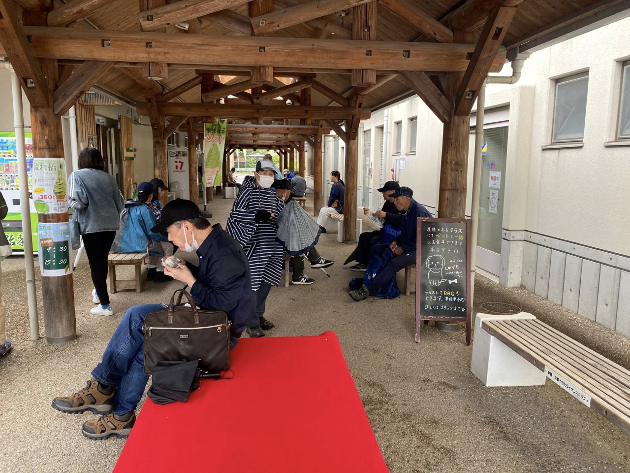 05四季彩館