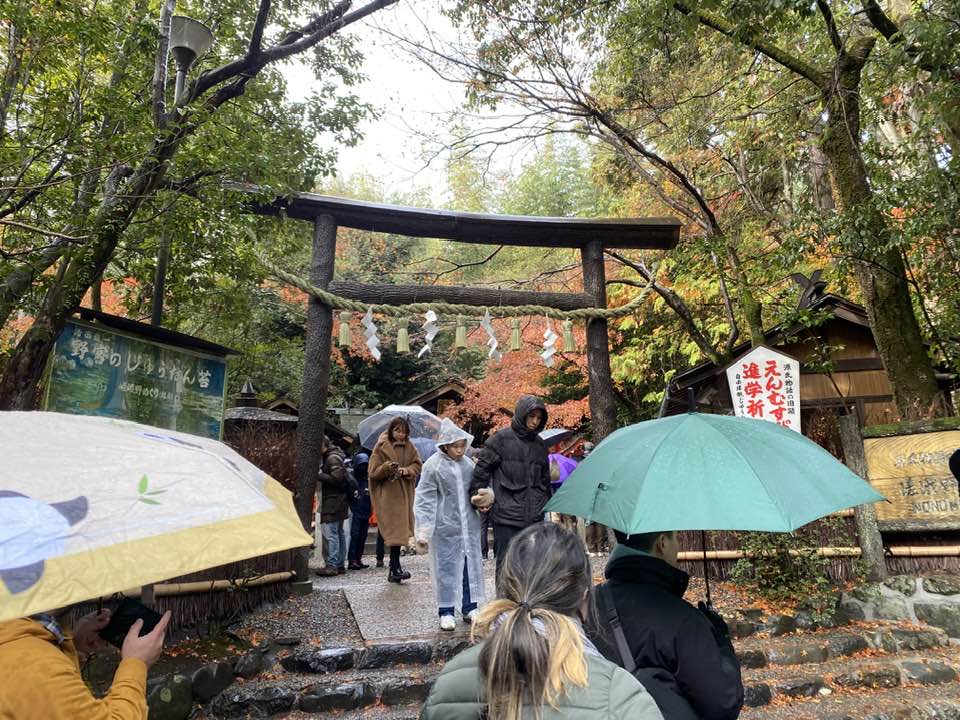 03野宮神社