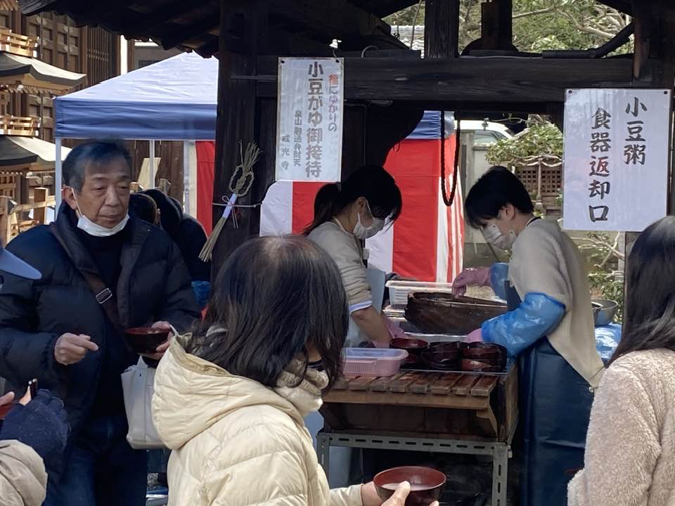 泉涌寺0６