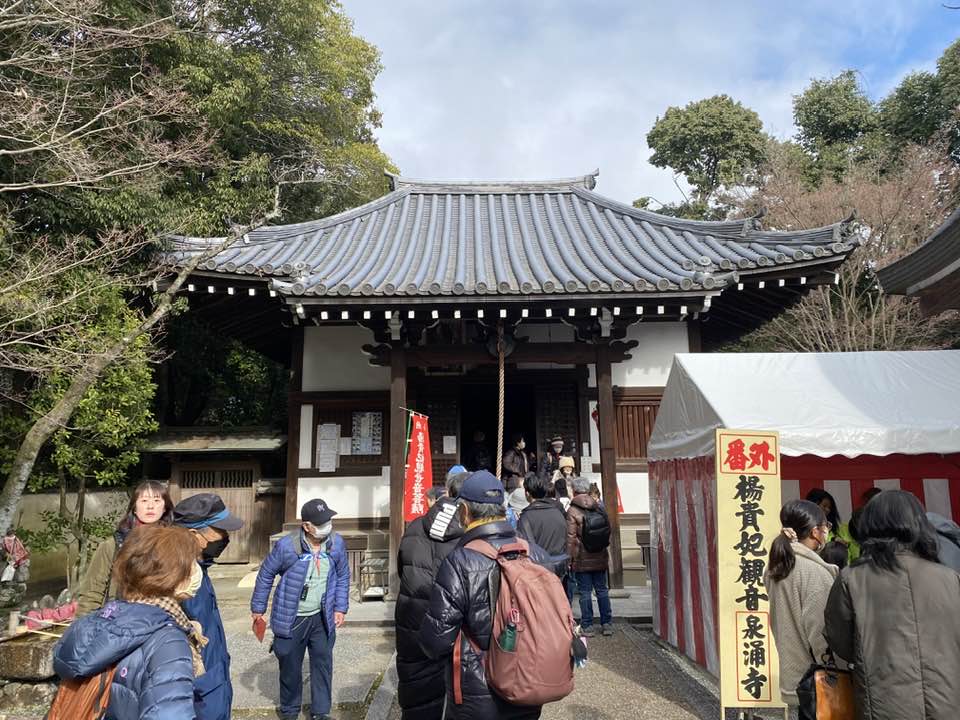 泉涌寺１６