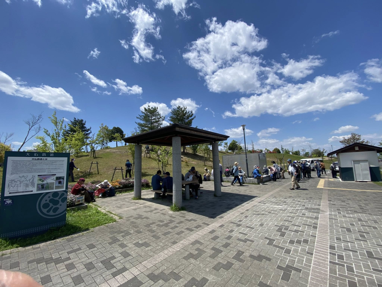 04大仏鉄道公園