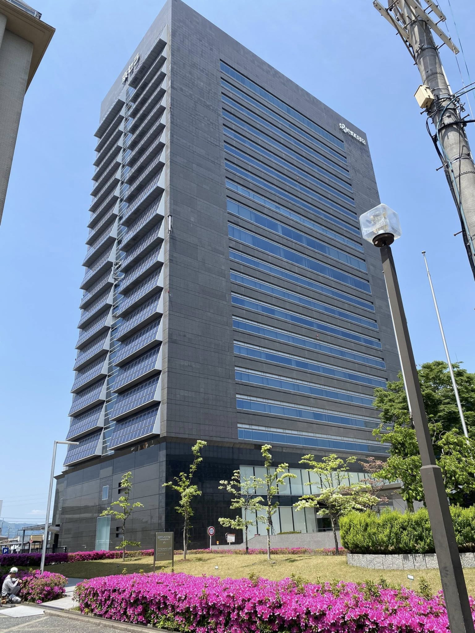 05京セラ本社