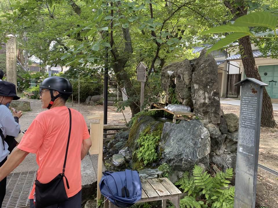 00伏見名水