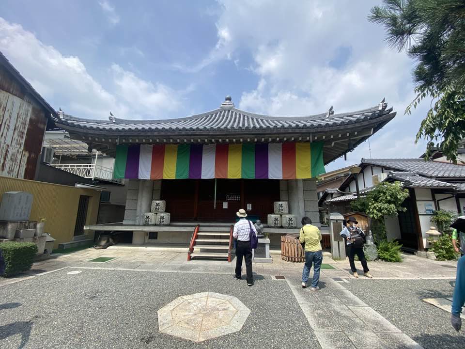 06伏見名水