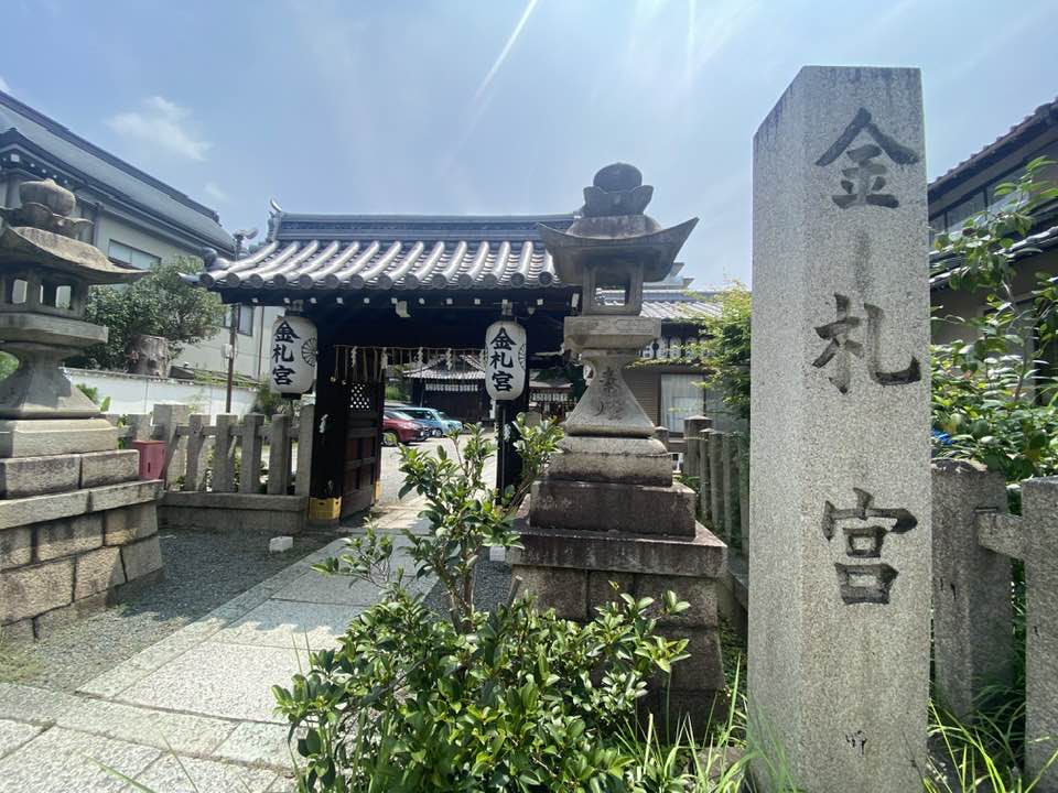 07伏見名水